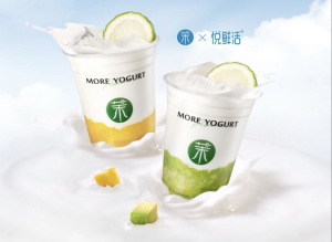 被曝“原料過期40天”后,茉酸奶更多貓膩曝出_華夏商業(yè)網(wǎng)_華夏商業(yè)網(wǎng)_華夏財(cái)經(jīng)_華夏資訊